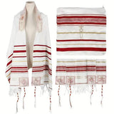 Tallit - Prayer Shawl