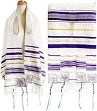 Tallit - Prayer Shawl